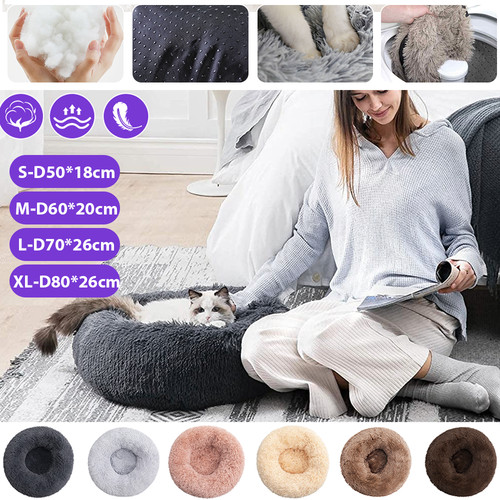 Dog bed soft pet - cushion, large