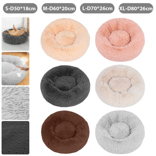 Dog bed soft pet - pet, cushion